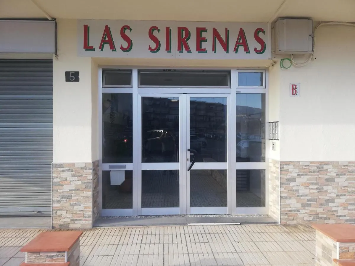 Apartamento En El Corazon De Santa Margarita, Cerca De La Playa, Con Terraza Y Parking. - Es-258-61 Roses 0*,